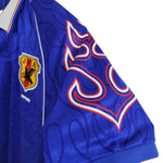 Japan Main 98/99