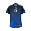 Japan Main 24/25