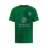 Al-Ahli Away 25/26