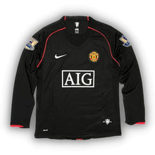 2007-08 - MAN UTD THIRD | RETRO