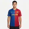Barcelona Principal 08/09 - Final Liga de Campeones
